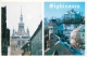 Sighisoara, Romania Postcard Posted 2006 Stamp - Roumanie