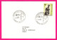 Enveloppe Avec Cachet: Anciens Scouts De Belgique - FDC - 2-10-1976 - 50 Ann. Verj - Bruxelles - Brussel - N° 7766 - Scoutisme