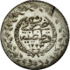Monnaie, Turquie, Mahmud II, 10 Para, TTB, Argent, KM:587 - Turkije