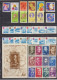 1962 - ROMANIA  Mi No  2041/2116 Et Y&T No 1827/1896 (79 Stamps/38 Euro) FULL - Années Complètes