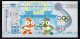 POLYMER Werbenote "China 2014 YOUTH OLYMPIC",promotional Note, RRRR, UNC, Test Note,  NO HELL MONEY - China