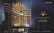 China - Shanxi Grand Hotel, Taiyuan City Of Shanxi Province, Prepaid Card & Coupon - Hotel- & Gaststättengewerbe