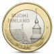 FINLAND FINLANDE FINNLAND 5 EURO PROVINCIAL BUILDINGS HAME 2013 UNC - Finland
