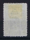 Turquie / Turkey: 1922 Isf. 1090, Mi Nr 778, MH/*  Print Error: Vertical Harmonica At Left, Paper Has NOT Been Folded! - Neufs