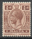 Malta 1922 - ¼d Brown SG97  MNH Cat £6 SG2014 Empire As HM  - See Scans & Notes Below - Malta