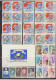 1964 - ROMANIA  Mi No 2229/2368 Et Yv No 1959/2091 (125 Stamps/75 Euro) FULL - Années Complètes