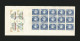 Canada Letter  - 2 Scan - Gestempelt / Used / (o) - 1953-.... Reinado De Elizabeth II