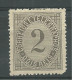 Portugal Neufs Avec Charniére   CHARITY TAX STAMP 1876 - Ongebruikt