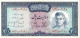 IRAN 200 RIALS BLUE MAN SHAH HEAD FRONT & BRIDGE TRAIN BACK SIGN13 ND(1971-73) P91c VF+  READ DESCRIPTION !! - Iran