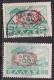 GREECE 1946 "chains" Overprints 100 / 2.000.000 Dr. With Brown Instead Of Red Red  Overprint Vl. 600 - Gebruikt