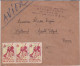 1945 - ENV. De DAKAR Pour TALLARD - POSTE AERIENNE "1° VOYAGE SANS ESCALE DAKAR - FRANCE PAR LATE 631" - SENEGAL - Cartas & Documentos