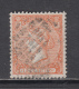 1866   EDIFIL  Nº 82   -- BUEN CENTRAJE -- - Used Stamps