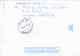 THE WORLD PHILATELIC EXHIBITION TOKYO 2001,  POSTAL STAIONERY, ROMANIA - Covers & Documents