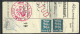 Estland Estonia Estonie 1935 Cut Out Cancel KOHTLA-JÄRVE + JÕHVI KONTROLL + TARTU - Estonie