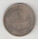 *somalia 1 Somalo  1950 Km 5  Unc - Somalië