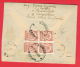30K168 / G. OREHOVITZA - SOFIA 1933  - Postage Due SOFIA 1933 , Portomarken , Taxe , Bulgaria Bulgarie Bulgarien - Timbres-taxe