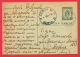 145510 / 1 Lev - BOURGAS 02.08.1941 - SOFIA 6 04.08.1941 Stationery Entier Bulgaria Bulgarie Bulgarien Bulgarije - Ansichtskarten