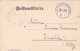 FELDPOFTKARTE, K.D. FELDPOSTASTATION,  FELDLAZARETT, 1917, WW1 - Guerre Mondiale (Première)