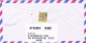 DANCING, BIRD STAMPS ON COVER,  NICE FRANKING, 2008 - Lettres & Documents