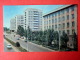 Negruzzi Boulevard - Chisinau - Kishinev - 1970 - Moldova USSR - Unused - Moldova