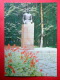 Monument To Frunze - Alma Ata - Almaty - 1982 - Kazakhstan USSR - Unused - Kazakhstan