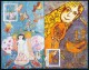 Yugoslavia 1993. Maximum Cards - ´Djeca Za Mir (Children For Peace)´ - Cartes-maximum