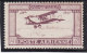 EGYPTE 1926-1929 - Poste Aérienne N° 1 - Neuf* Trace Charnière Légère (avion) 2 Scans - Poste Aérienne