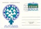 NORVEGE - 5 Entiers - Cartes Postales - 14eme JAMBOREE Mondial - Covers & Documents