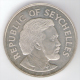 SEYCHELLES 25 RUPEES 1977 SILVER JUBILEE AG - Seychelles