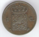 NETHERLANDS - 1 CENT. (1876) - WILLIAM III - 1849-1890 : Willem III