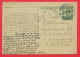 145814 / 1 Lev - Occupation PIROT 21.06.1941 Serbia Serbien -  KOUMARITZA  Stationery Entier Bulgaria Bulgarie Bulgarien - Ansichtskarten