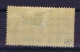 Iceland: 1925 Mi 118 MH/*, Signed/ Signé/signiert/ Approvato - Ongebruikt