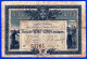 BON - BILLET - MONNAIE - CHAMBRE DE COMMERCE 25 CENTIMES DE LA ROCHE SUR YON 85 ET DE LA VENDEE N° 51765 SERIE E DE 1916 - Cámara De Comercio