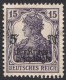 Germany, 15 + 5 Pf. 1919, Sc # B2, Mi # 106, MH - Unused Stamps