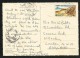 Egypt Postal Used Picture  Aswan Dam  Postcard With Stamps - Other & Unclassified