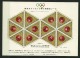 Delcampe - GIAPPONE - JAPAN -1964 Olympic Games - Tokyo, - 5 VALORI  MINISHEET + FOGLIETTO  OLIMPIADI OLTRE 4 OMAGGI VEDI  FOTO - Blocchi & Foglietti