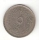 Egypte  5 Piastres 1972  Km 428  Xf+ !!!!!!!! - Egypte