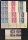 ANDORRE N° Entre 100 & 118 **  Tous En Blocs De 4 Coins Datés - Unused Stamps