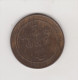 SWEDEN KM736 5 ORE 1877 XF NICE CONDITION RARE COIN - Suède