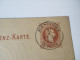 Ganzsache 1880 Wien. Schallplattenkarte / Schallplatte Oder Zielscheibe Aufgemalt! Interessante Karte - Autres & Non Classés