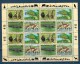 ONU 1994 -- ANIMALI IN VIA D'ESTINZIONE -- **MNH / Cat.70€ - Baleines