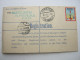 1935, Registered Letter From Dover  ,  Letter To Germany, 2 Scans - Brieven En Documenten