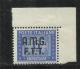 TRIESTE A 1947 1949 AMG-FTT SOPRASTAMPATO D´ITALIA OVERPRINTED SEGNATASSE TAXE TASSE POSTAGE DUE LIRE 6 MNH BEN CENTRATO - Postage Due