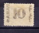 Ägypten 1879 SG #43d * - 1866-1914 Khédivat D'Égypte