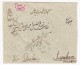 Irak - Brief Von Bombay 3 Farbe Engl. Frankatur Nach Bouchir Irak Mit AK-Stempel - Iraq