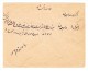 Irak - Brief Von Kerbela E.F. 1 Pia. Mit Transit-O Bagdad 1 Und AK-Stempel Ispahan - Iraq