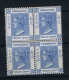 Hong Kong: SG 60 MNH/**  Mi. Nr 59 4-block RRR - Ongebruikt