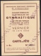 Genève Championnats Cantonaux De Gymnastique (1933) : Vernier 20 Pp + Couv. (21/14 Cm) (H 137) - Programmes