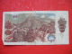 10 Korun - Czechoslovakia