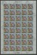 BHUTAN, SET BOY SCOUTS 1967 IN COMPLETE SHEETS, USED - Oblitérés